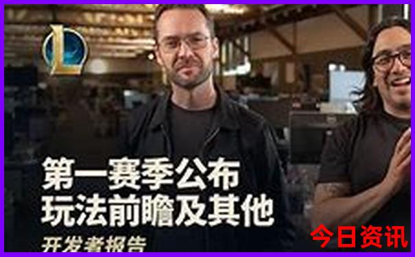 全新资料全新内容新奥2025全新揭秘资料大全最新-2025港澳资料免费大全